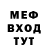Метадон methadone Ol'ga Krasnova