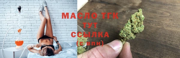 кокаин перу Алексин