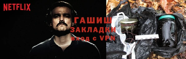 кокаин перу Алексин