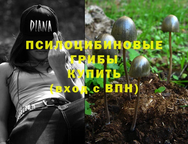 кокаин перу Алексин