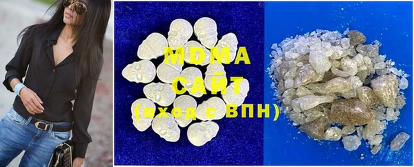 мескалин Алзамай