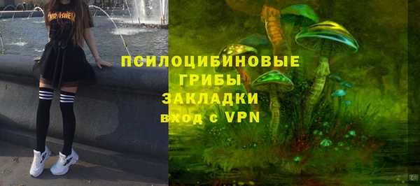 кокаин перу Алексин