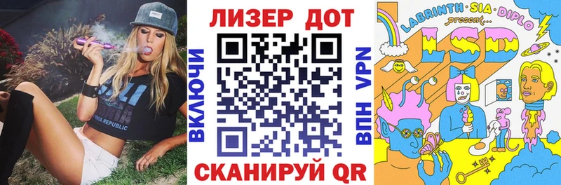 mega ссылки  darknet формула  Марки N-bome 1,8мг  Борзя 